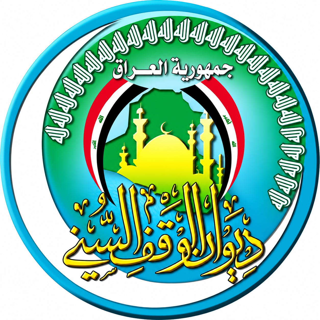 Sunni Endowment Office